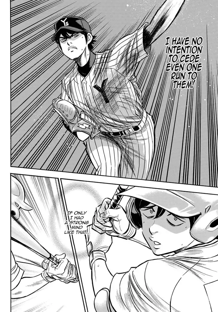 Daiya no A - Act II Chapter 174 4